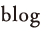 blog
